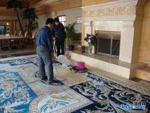 地毯的分类及清洁方法